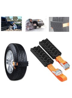 Arabest Track Mat, Portable Tire Traction Device for Snow, Mud And Sand – for Cars And Small Suvs, Get Unstuck Fast, 2Pcs  - Image 3