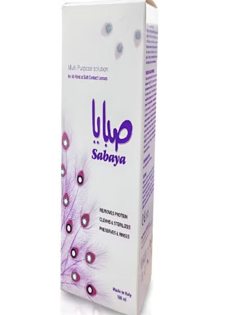 صبايا محلول عدسات متعدد الاستخدامات ١٠٠ مل - Image 2