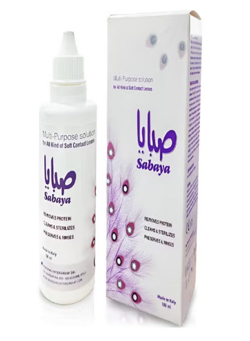 صبايا محلول عدسات متعدد الاستخدامات ١٠٠ مل - Image 1