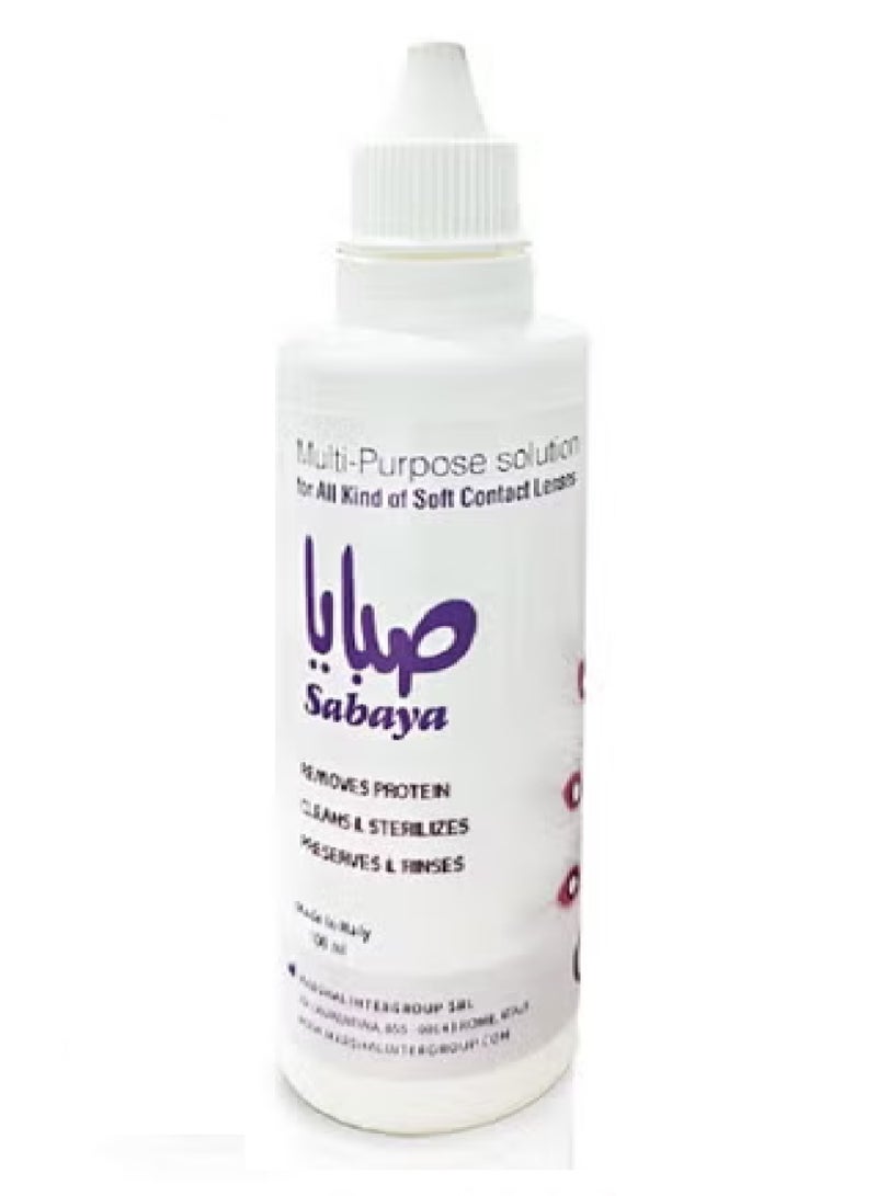 صبايا محلول عدسات متعدد الاستخدامات ١٠٠ مل - Image 3