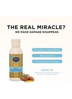 HASK Argan Oil Miracle Damage Repair Cream 60ml  - Image 3