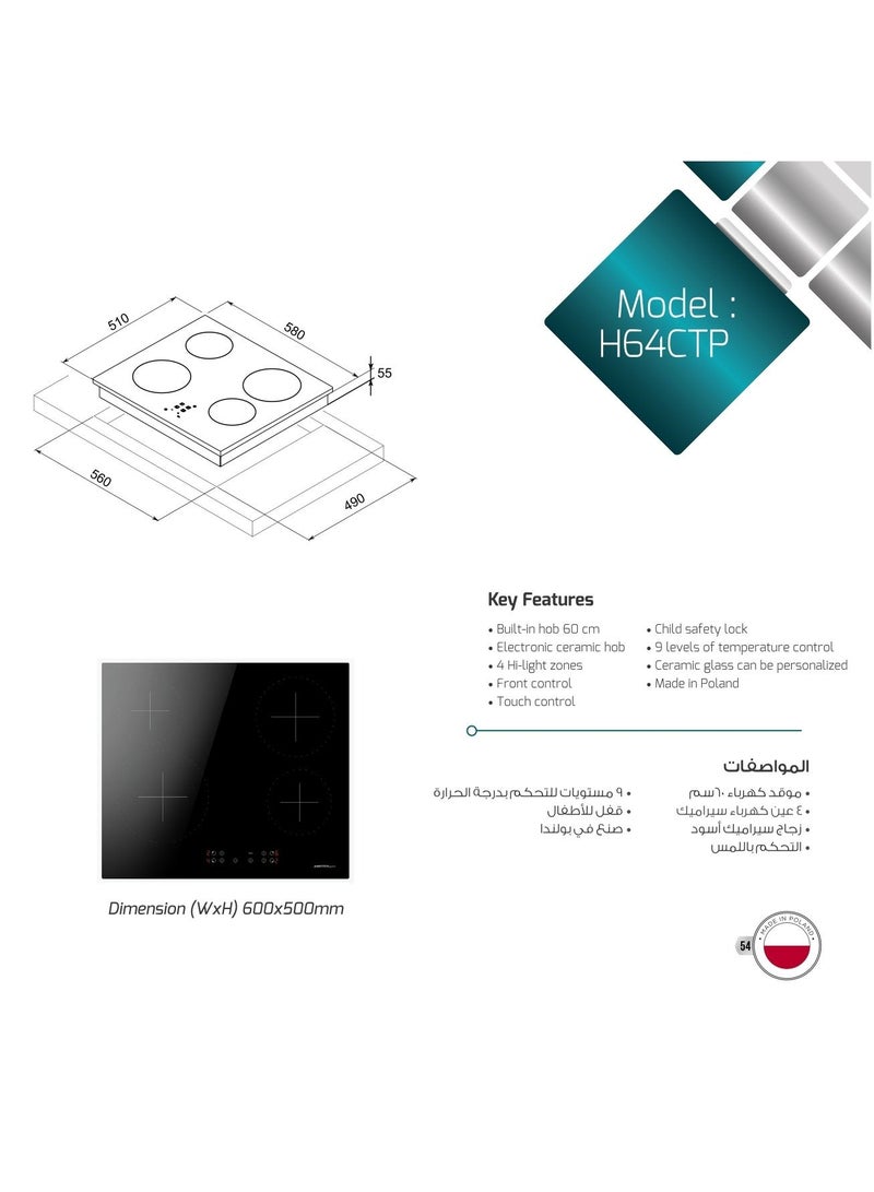 MASTERgas 60cm 4 Eyes Electric Ceramic Touch Control Stove Safety Full Glass Polish Black - Image 3
