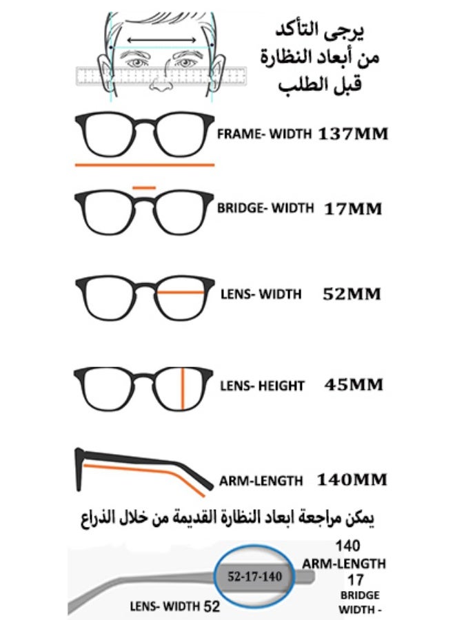 Fashionable Youth Eyeglasse- With Original Case and Wipe - Image 2