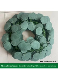 Generic Artificial Ivy Vines Green Leaf Decor 72 Eucalyptus Leaves 1 Pack (12) 