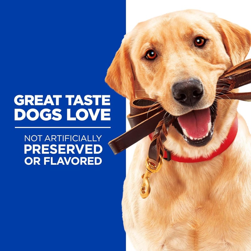 Hills علاجات هيلز الطبيعية للتدريب الناعم والمطاطي لجميع مراحل الحياة طعم رائع لعلاجات الكلاب دجاج 3 أونصات - Image 3