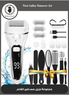 KHAJUL Electric Callus Remover for Feet Rechargeable Pedicure Tool Foot Care Foot File All-in-1 Callus Remover Kit for Removing Cracked and Dead Skin from Heels with 3 Roller Heads 2-Speed Battery Display  - Image 1