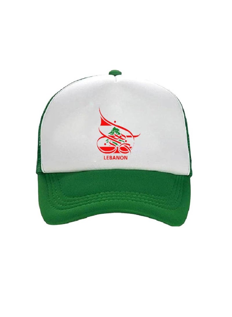 PRINTSHOP4ME Lebanon Mesh Cap With Adjustable Plastic Closure For Men And Women–Designed Stylish Cap–Great Accessory For Sporting Events–Perfect Cap For Celebration - Image 1