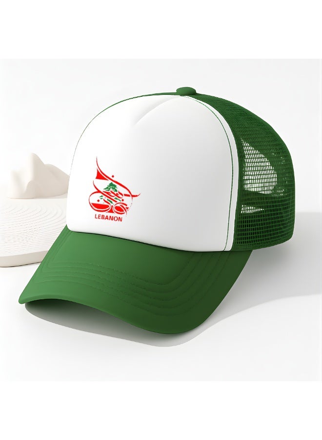 PRINTSHOP4ME Lebanon Mesh Cap With Adjustable Plastic Closure For Men And Women–Designed Stylish Cap–Great Accessory For Sporting Events–Perfect Cap For Celebration - Image 3