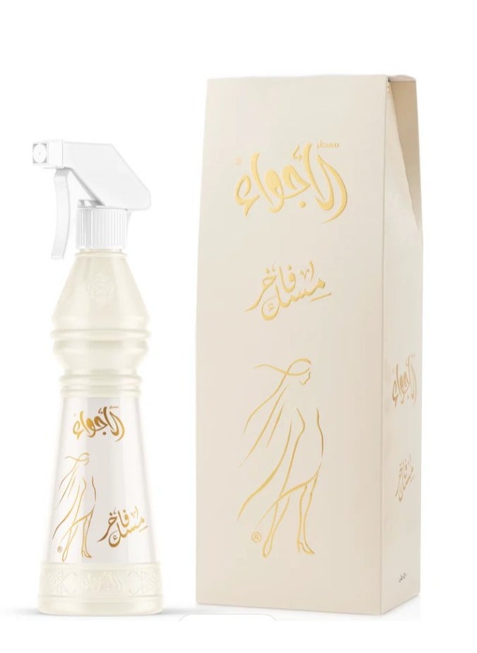 سدر الخليج معطر الأجواء مسك فاخر - 500 مل  - Image 1