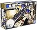 BANDAI SPIRITS Gundam HGUC 1144 Gundam GP02A Model Kit - Image 3