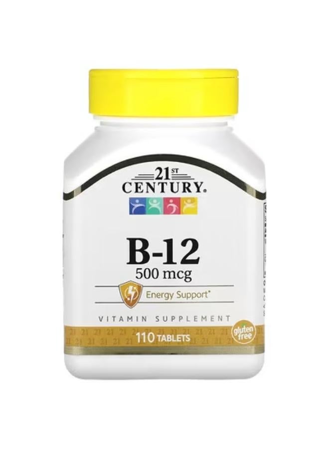 ب-12، 500 ميكروجرام، 110 قرص