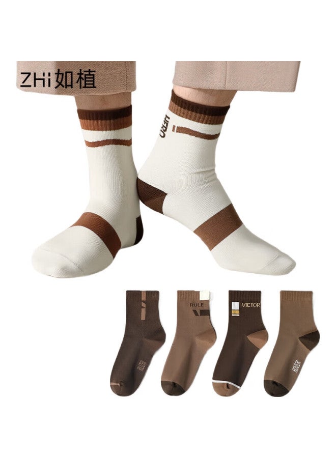 As plant Like Plant Men'S Socks, Autumn And Winter Mid-Calf Socks, Pure Cotton, Antibacterial, Odor-Resistant, Sweat-Absorbing, Breathable, Student Sports Basketball Socks, Long Socks - Image 3