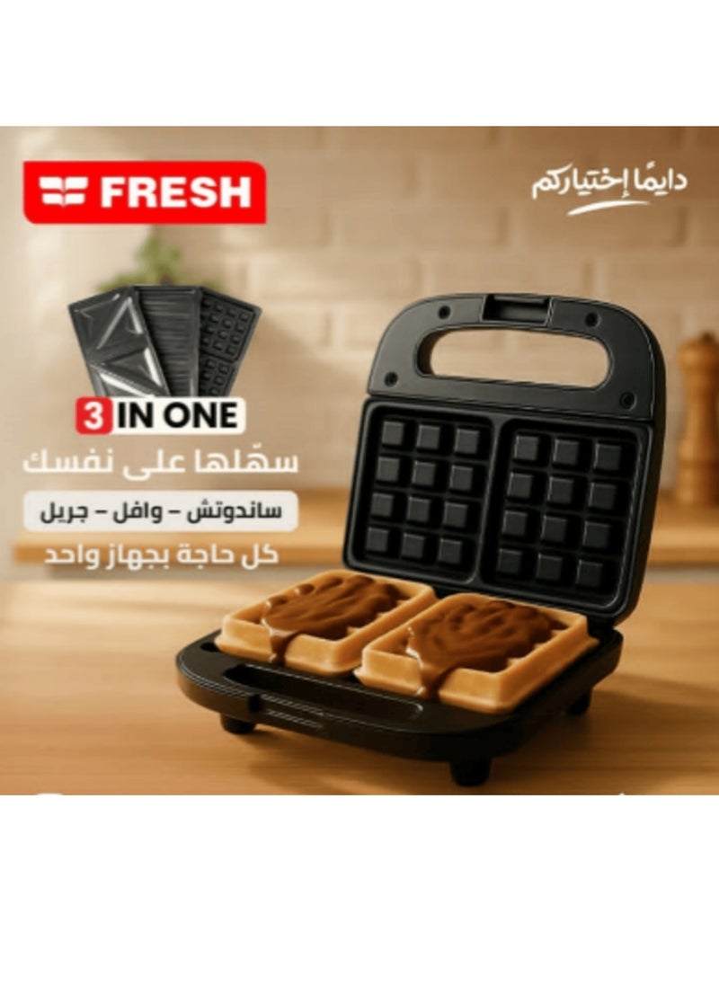 Fresh - Fresh 3-in-1 Multifunctional Sandwich and Waffle Maker, 750 Watts, Black - Image 1