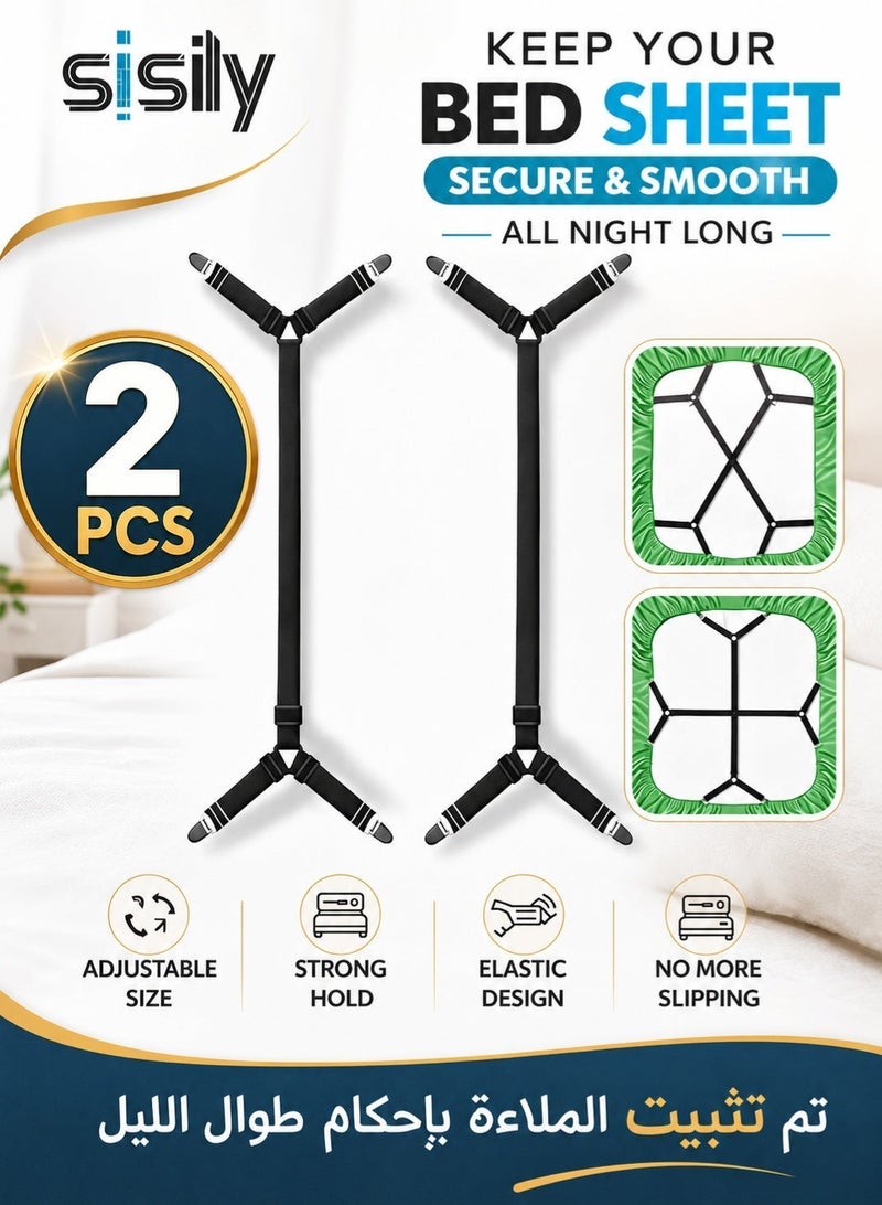 Sisily 2Pcs Adjustable Crisscross Sheet Clips,Fitted Sheet Straps Bed Sheet Holder Elastic Sheet Fasteners Mattress Grippers Sheet Tighteners Anti Slip 2Pcs Black - Image 1