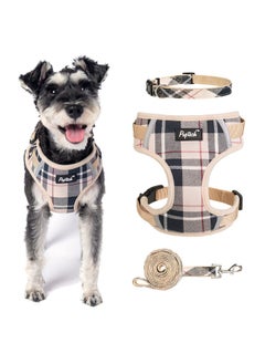 PUPTECK Dog Harness And Leash Collar Set For Small Medium Dogs Puppy And Cats Walking No Pull Adjustable Reflective Soft Mesh Padded Plaid Harnesses Pet Accessories, Beige, Xs  - Image 1
