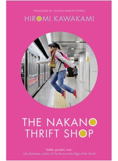 The Nakano Thrift Shop