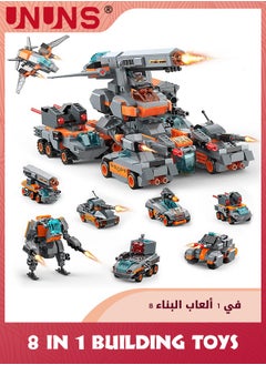 STEM Robot