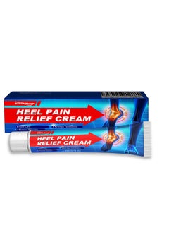 SOUTH MOON Plantar Fasciitis Pain Relief Cream  Arthritis Pain Relief Cream  Plantar Fasciitis Fast Acting Foot & Heel Pain Relief Cream  Improve Blood Flow In The Body  - Image 2