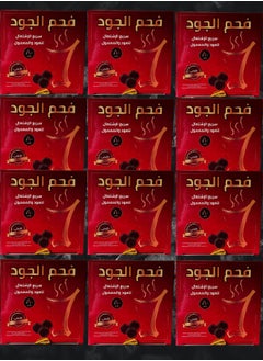 aljood coal 12 Pieces Aljoud Coal Fast Working For Oud And Maamoul 80 Tablets  - Image 1