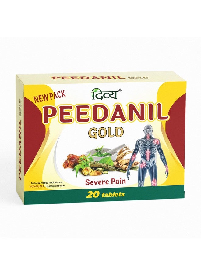 Patanjali Divya Peedanil Gold - Image 2
