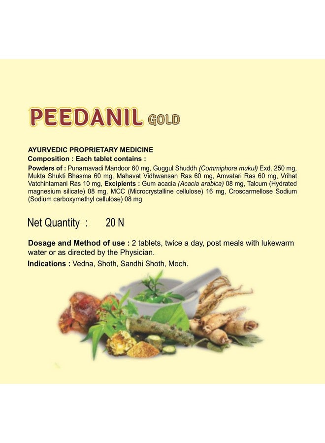 Patanjali Divya Peedanil Gold - Image 5