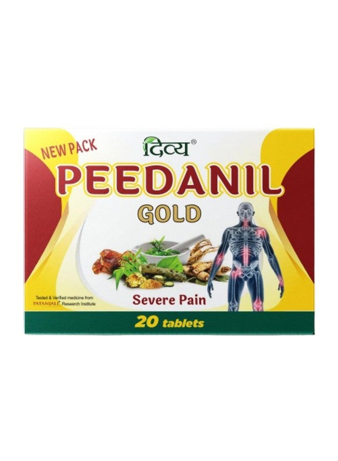 Patanjali Divya Peedanil Gold - Image 1