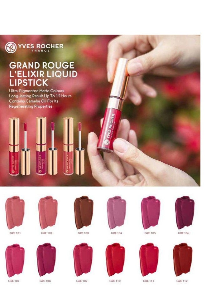 Yves Rocher - Yves Rocher Grand Rouge Lixir Liquid Lipstick - 7 ml, 112 Matte Burgundy made in France - Image 1