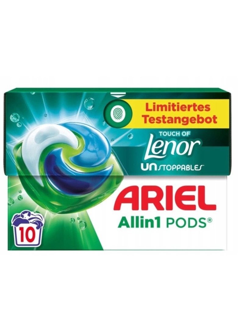 اريال كبسولات أريل الكل في واحد بودز لينور - 10 كبسولات - Image 1