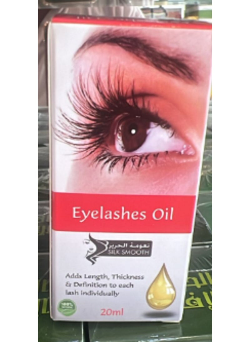 SILK SMOOTH Eyelashes Oil 20ml