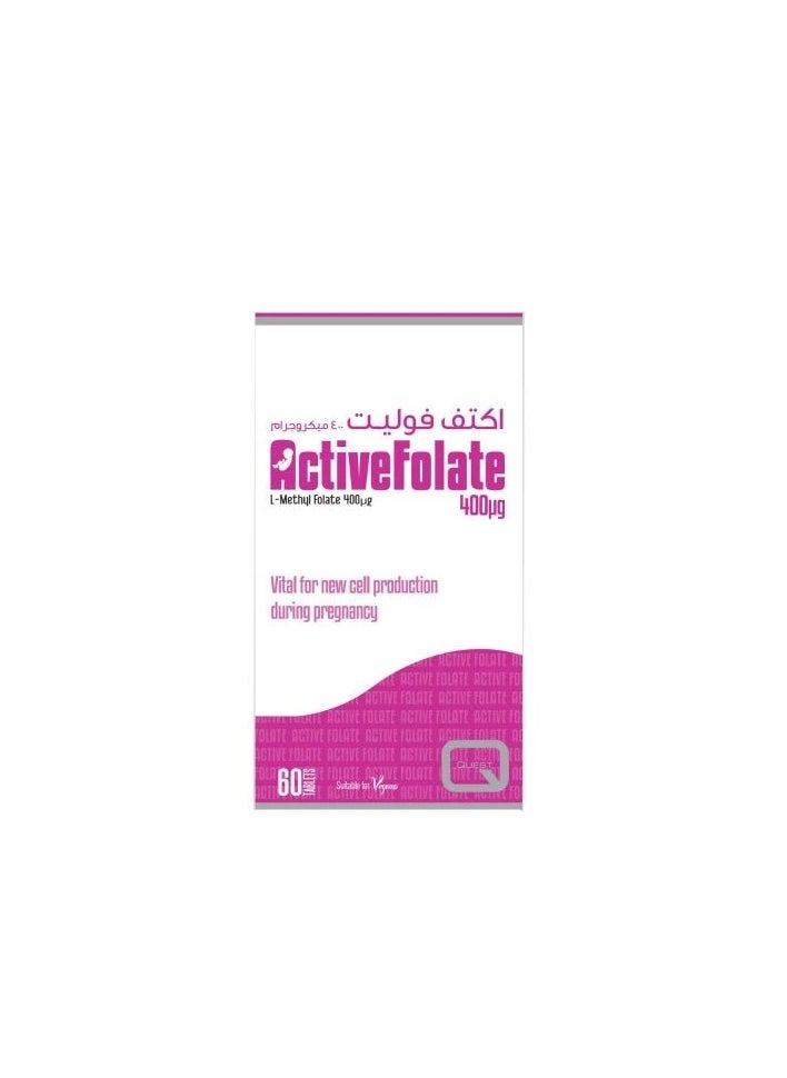Quest Activefolate Folic Acid 400 Mcg, 60 Tablets  - Image 3