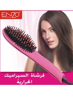 Ceramic hair straightening brush with LCD temperature display, EN-053, pink, for women and girls, with an elegant design, easy to use at home or at the hairdresser, fast performance for styling fine and curly hair. - pzsku/Z2DECD850021C62225B78Z/45/_/1704723529/070d6dce-4d20-4973-a506-62d86240ee20