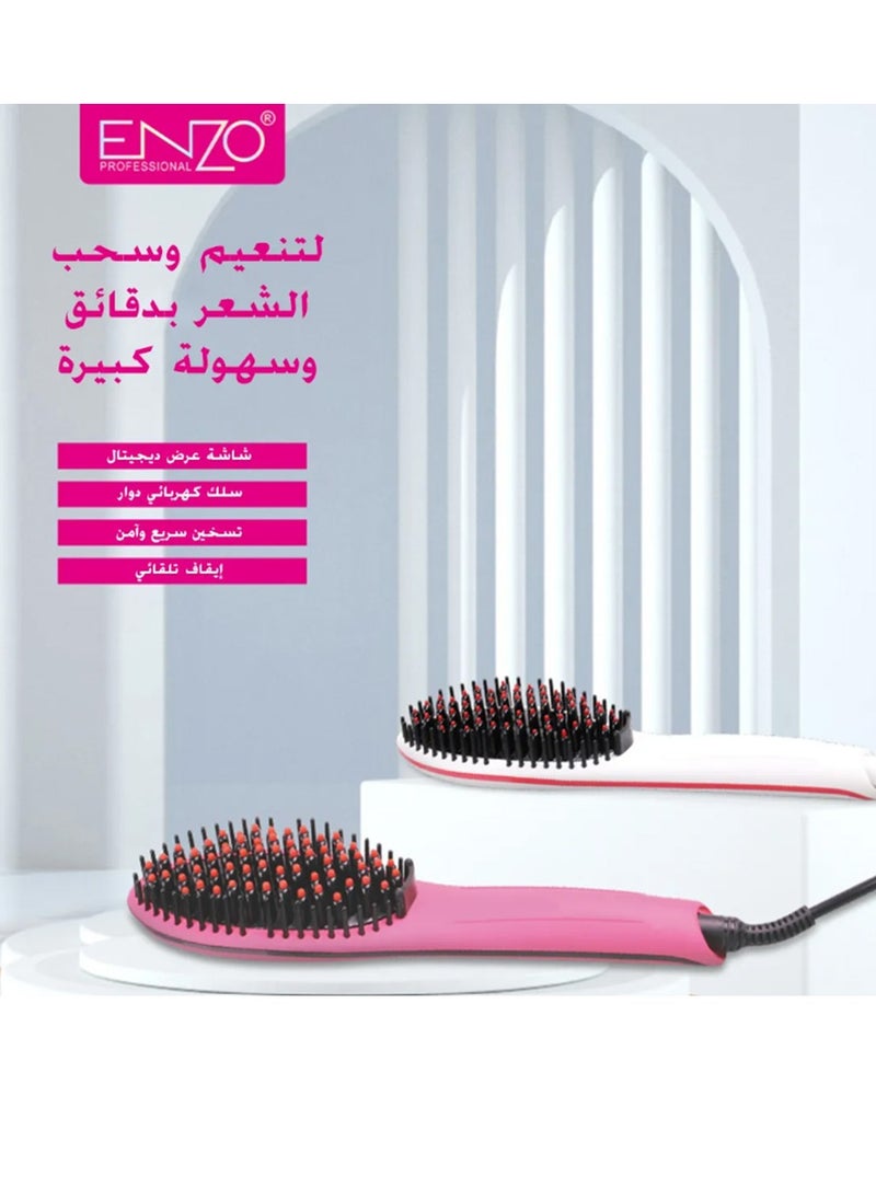 إنزو - فرشاة تمليس الشعر من السيراميك مع شاشة LCD لعرض درجة الحرارة EN-053 وردي للنساء و البنات مع تصميم انيق ليسهل استخدامه في المنزل او الكوافير سريع الاداء لتصفيف الشعر الناعم والمجعد - Image 1