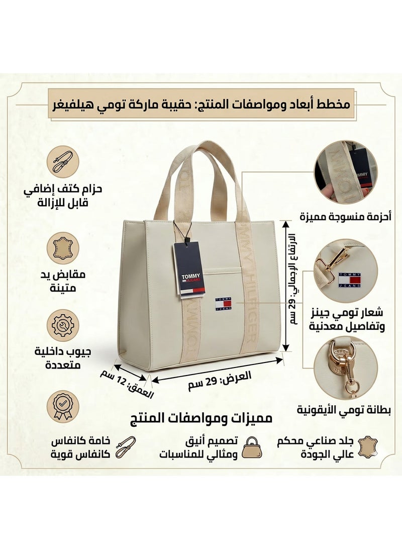 Tommy Icons Tommy Hilfiger Beige Women's Handbags Tote Bag - Image 2