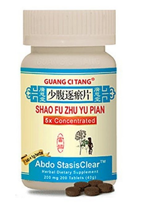 Abdo Stasisclear All Natural Chinese Herbal Guang Ci Tang Supplement Shao Fu Zhu Yu Pian Tablet Pill By Guang Ci Tang
