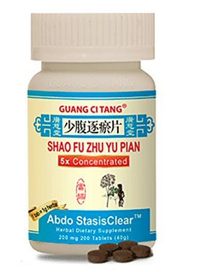 Abdo Stasisclear All Natural Chinese Herbal Guang Ci Tang Supplement Shao Fu Zhu Yu Pian Tablet Pill By Guang Ci Tang