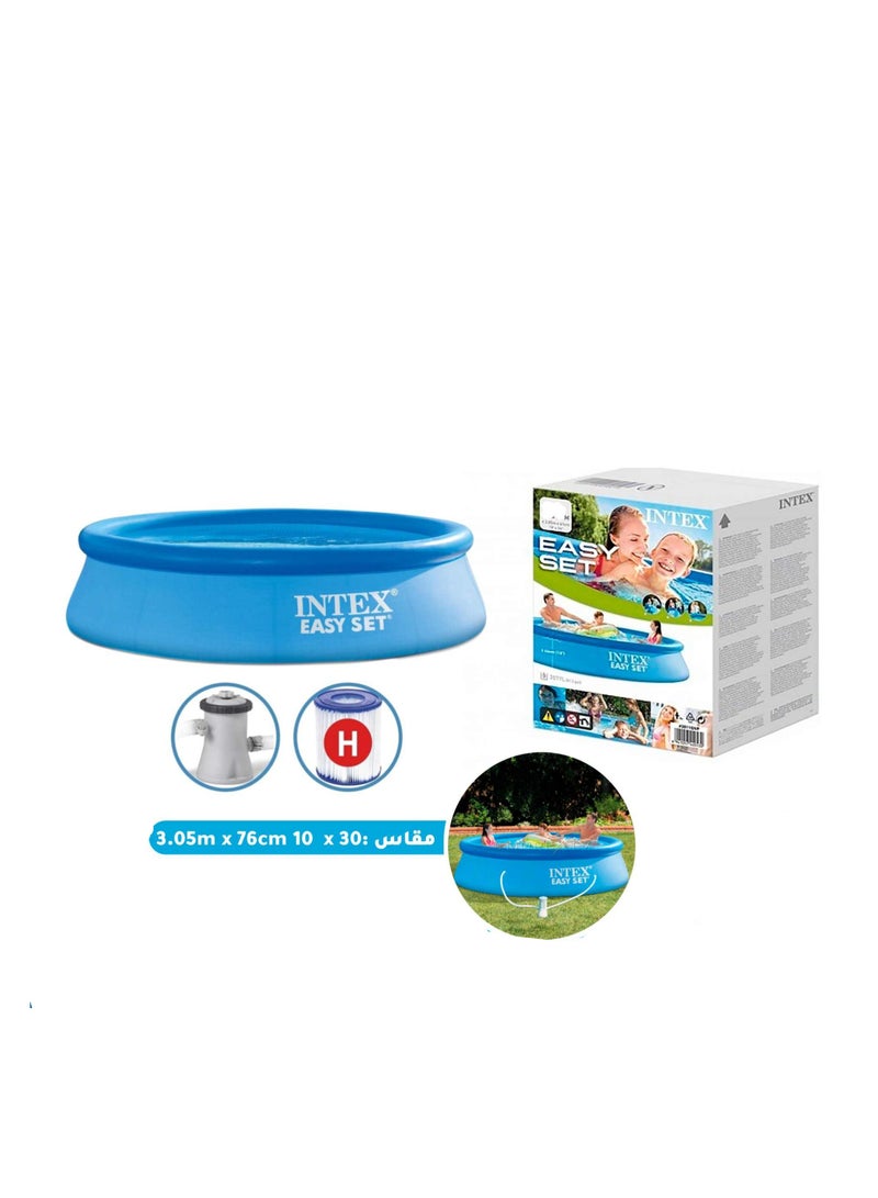 INTEX Easy Set Inflatable Above Ground Pool Round 305x76cm - Image 1