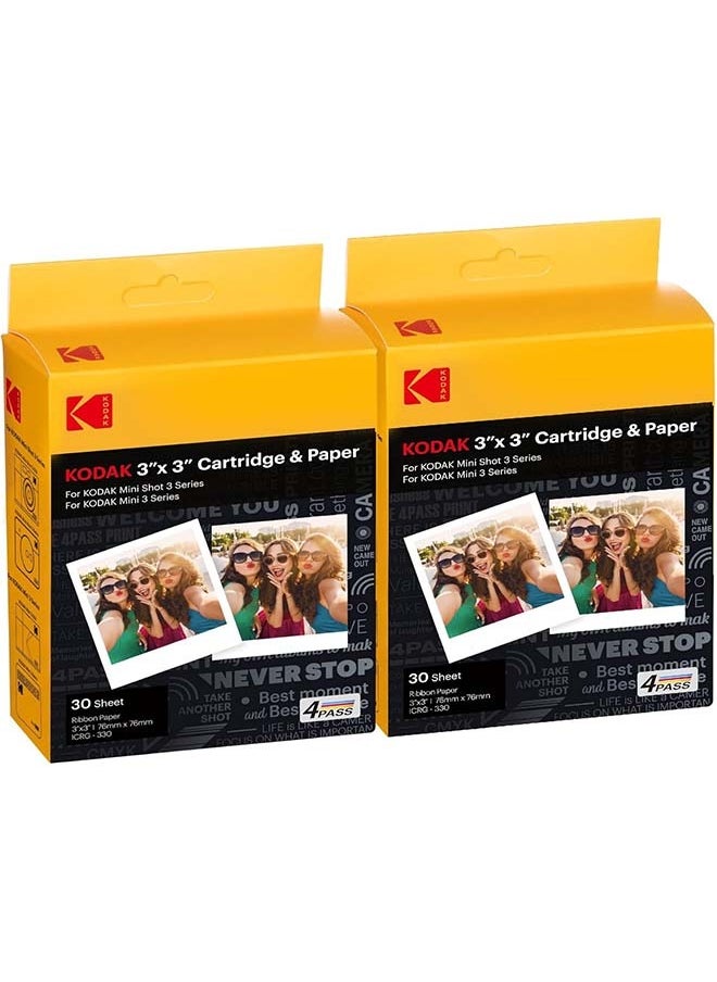 Kodak - KODAK 4PASS 7.5 x 7.5 cm Film Cartridge (60 Sheets) for KODAK Mini 3 Retro and Mini Shot 3 Retro - Image 1