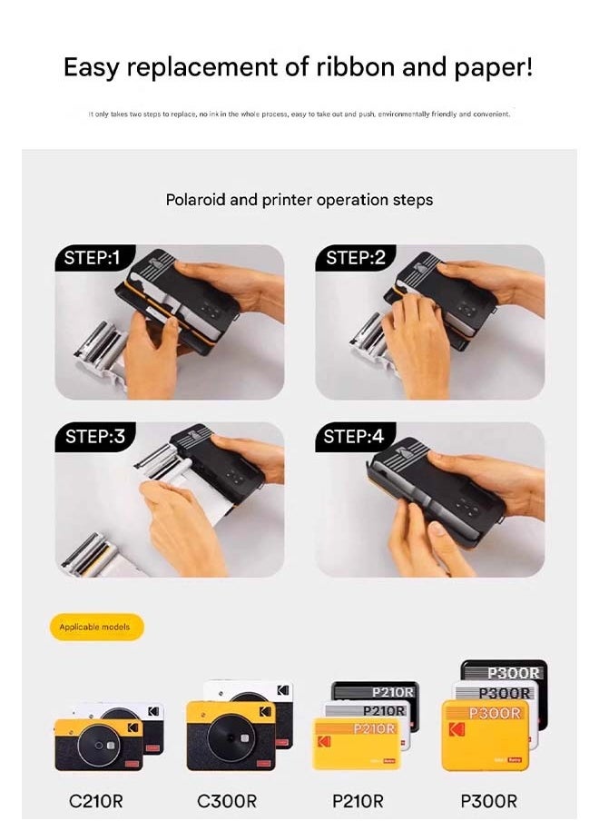 Kodak - KODAK 4PASS 7.5 x 7.5 cm Film Cartridge (60 Sheets) for KODAK Mini 3 Retro and Mini Shot 3 Retro - Image 1