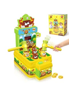Whack Game Mole Mini Electronic Arcade Game With 2 Hammers Pounding Toys Toddler Toys For 3 4 5 6 7 8 Years Old Boys Girls Whack Game Mole Toy Developmental Toy Interactive Toy