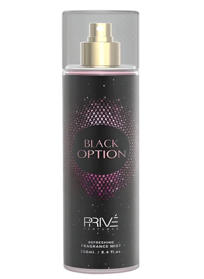 برايف 2 قطع معطر الجسم بلاك أوبشن 250 مل - Image 2