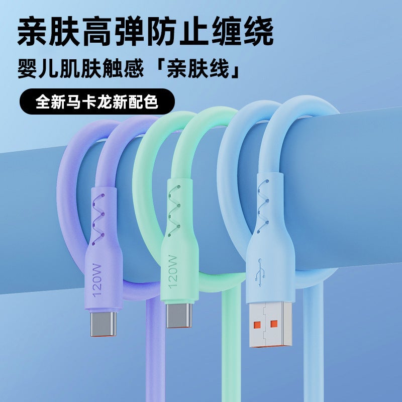 120W Super Fast Charging Typec Data Cable For Huawei Mobile Phone Charging Line Macaron 6.0 Bold Shenlong Line - Image 3