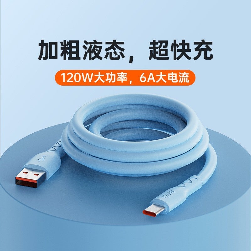 120W Super Fast Charging Typec Data Cable For Huawei Mobile Phone Charging Line Macaron 6.0 Bold Shenlong Line - Image 2