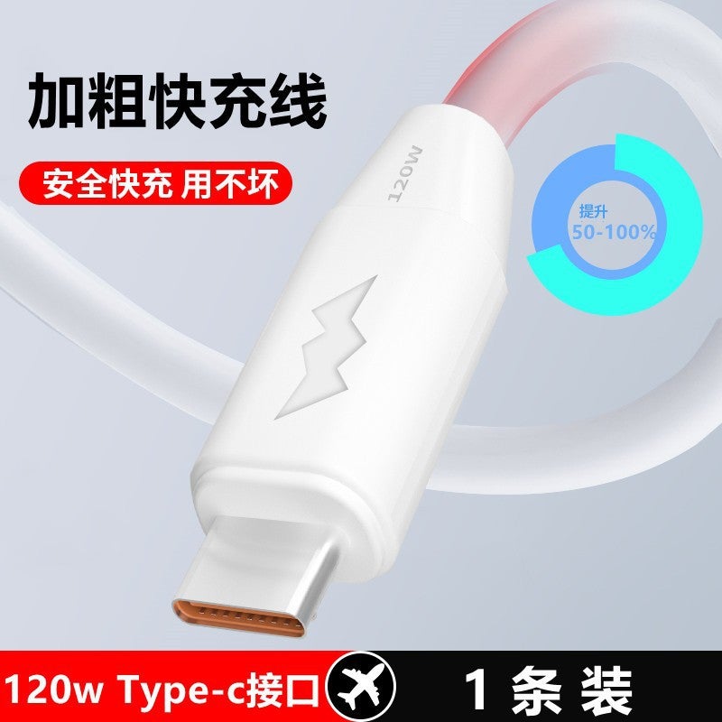 120W Super Fast Charging Typec Data Cable For Huawei Mobile Phone Charging Line Macaron 6.0 Bold Shenlong Line - Image 1