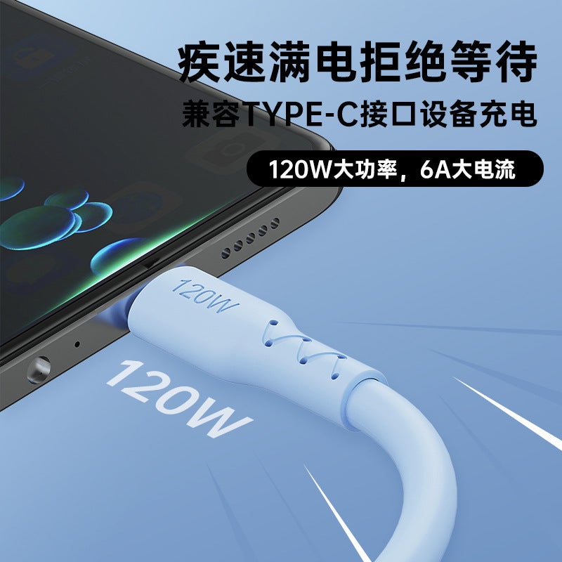 120W Super Fast Charging Typec Data Cable For Huawei Mobile Phone Charging Line Macaron 6.0 Bold Shenlong Line - Image 5