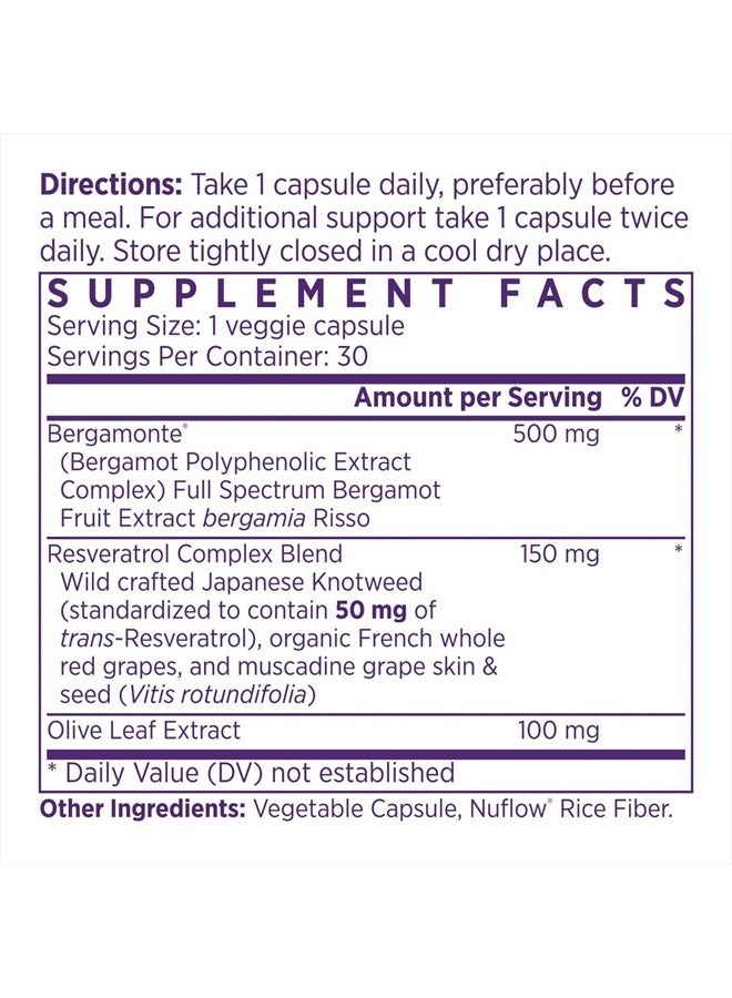 Naomi BergAmore Plus Resveratrol، حائز على جائزة من أطباء القلب، يدعم الكوليسترول الطبيعي والوظيفة الخلوية الصحية، البرغموت مع 7 بوليفينولات رئيسية، والريسفيراترول وأوراق الزيتون، إمداد لمدة 30 يومًا - Image 2