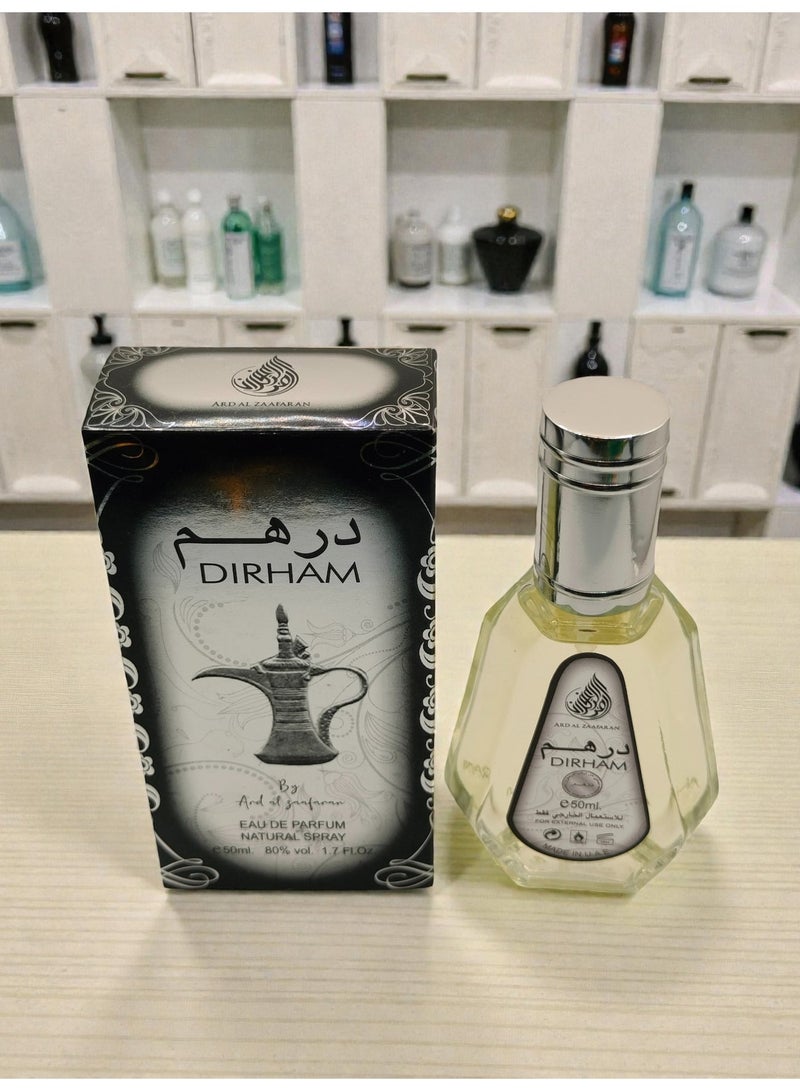 ارض الزعفران دِرهَم من أرض الزعفران أو دو برفيوم 50 مل – نفحات حمضية زهرية خشبية، ثبات طويل للجنسين، عطر يومي عربي برذاذ - Image 1