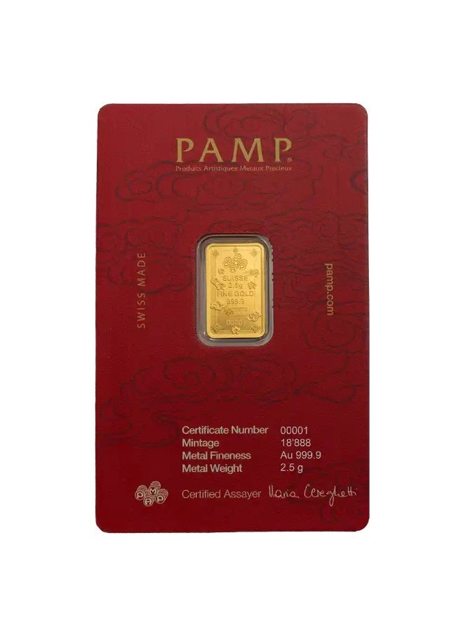 PAMP 2.5g Lucky Cat Gold Bar – Certified Bar - Image 2