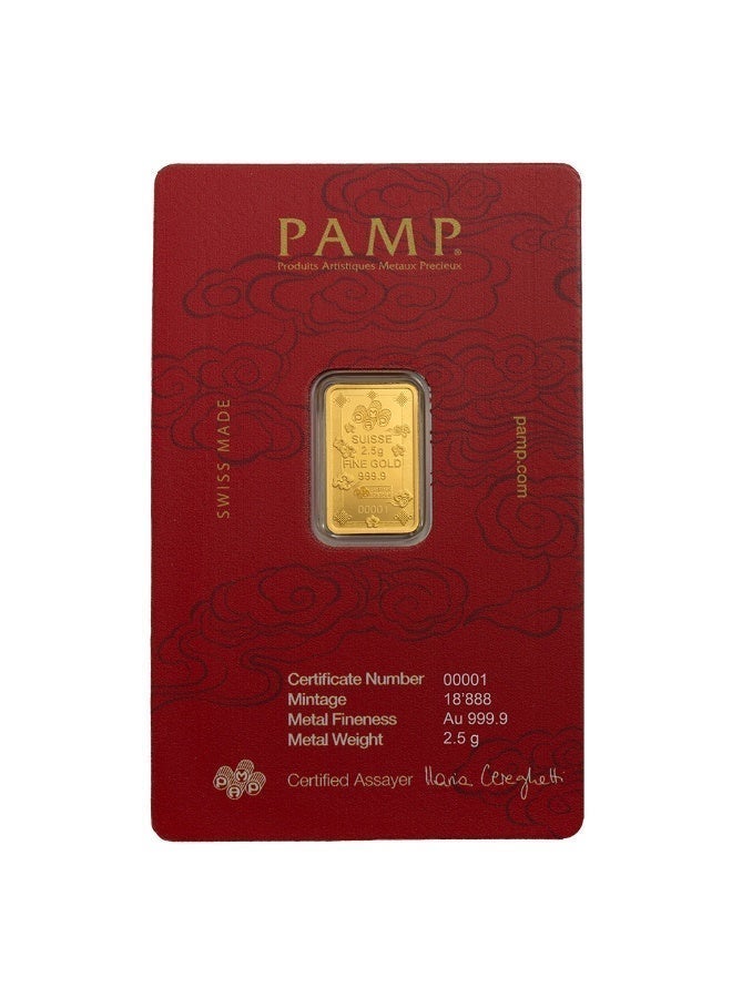 PAMP 2.5g Lucky Cat Gold Bar – Certified Bar - Image 1