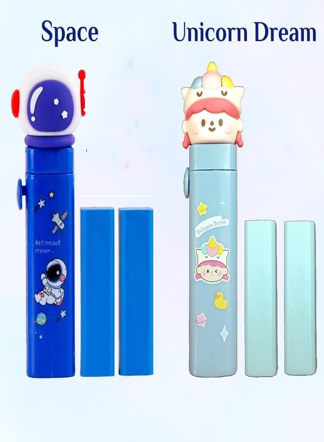 SWADEC Cartoon Theme Pencil Eraser for Girls and Boys, Fancy Erasers for Kids,Stylish Eraser for School Students, Big Eraser (Pack of 2) (Space,Dream Unicorn) - Image 2