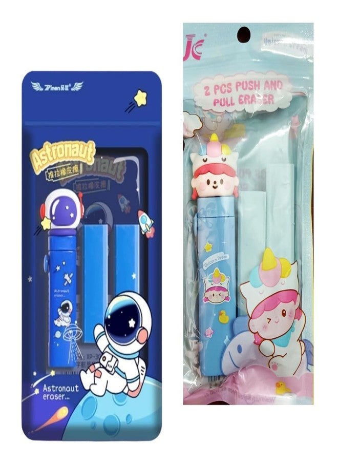 SWADEC Cartoon Theme Pencil Eraser for Girls and Boys, Fancy Erasers for Kids,Stylish Eraser for School Students, Big Eraser (Pack of 2) (Space,Dream Unicorn) - Image 1